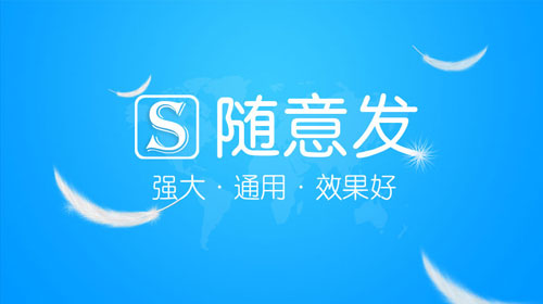 中商城